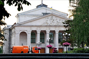 Чернігівський драмтеатр припиняє роботу через мобілізацію