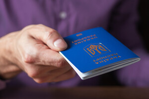 Україна закриває «Паспортний сервіс» в одній з країн. Міграційна служба назвала причину