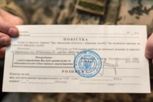 ТЦК відправлятиме повістки 17-річним юнакам: роз'яснення Сухопутних військ