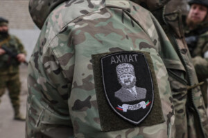 На Запорізькій АЕС перебувають чеченські підрозділи Росгвардії «Ахмат»