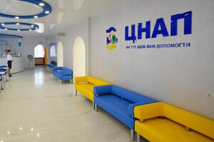 При отказе в обновлении данных в ЦПАУ придется идти в ТЦК