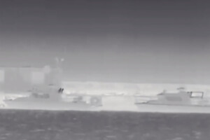 Розвідники за допомогою морських дронів Magura V5 атакували корабельно-катерний склад Росії