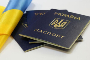 Для набуття громадянства України потрібно буде здавати іспити: уряд ухвалив рішення 