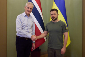Україна і Норвегія підписали угоду про гарантії безпеки