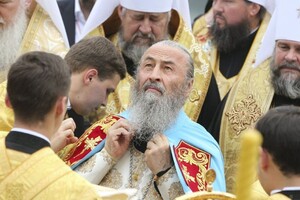 Чого чекає Московська церква в Україні?