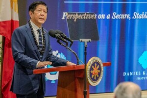 Война с Китаем: президент Филиппин предупредил об угрозе и назвал причину