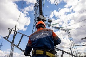 Відключення світла 3 червня в Україні: коли і де не буде електроенергії