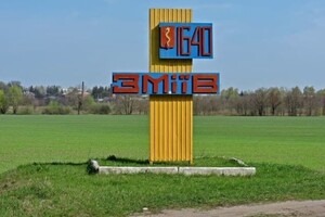 Окупанти завдали удару по відпочинковому комплексу на Харківщині, є загиблий і поранені