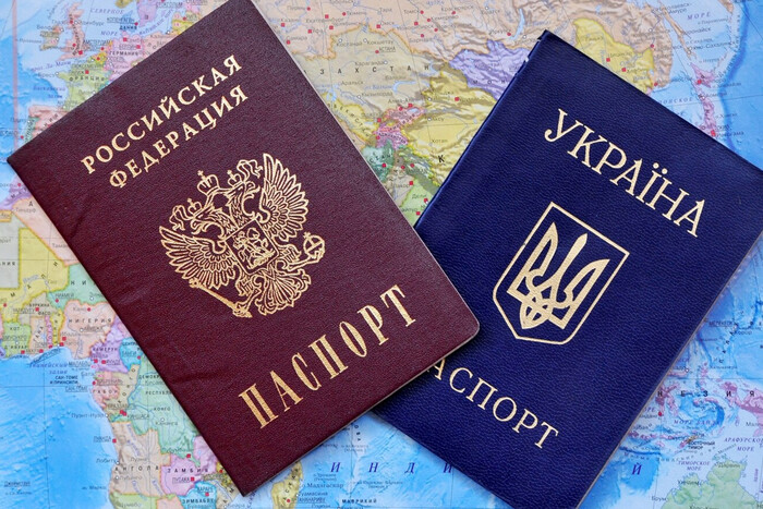Коллаборанты, проживающие на оккупированных территориях, пользоваться двумя паспортами, в том числе паспортом гражданина Украины