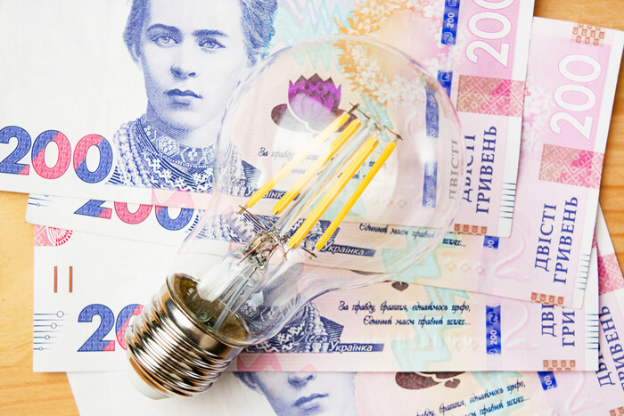 З березня постачальники електроенергії не отримують «живі» кошти від «Енергоатома» для фінансування тарифу