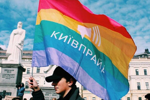 КиївПрайд 2024 може відбутись у метро і без офіційного погодження КМДА, однак організатори виступають за діалог із владою
