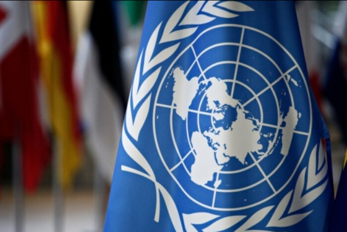 Глобальний саміт миру: ООН підтвердила участь 