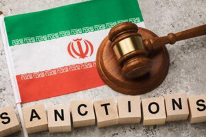 США і ЄС запровадили санкції проти Ірану за розробку та передачу дронів РФ 