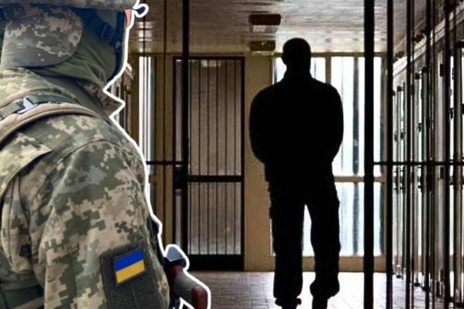 Не по нотах «Вагнера». Чим мобілізація засуджених в Україні відрізняється від армії Пригожина