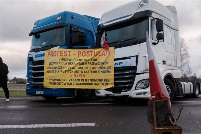 Польські протестувальники заблокували один з пунктів пропуску на кордоні з Україною