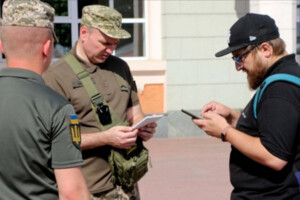 Чоловіки, які оновили дані у «Резерв+» можуть отримати повістку на вулиці – Міноборони