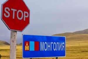 Навіщо Путіну Монголія? ЗМІ викрили головний план диктатора
