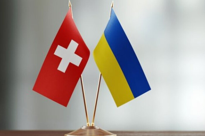Сенат Швейцарії провалив план із допомоги Україні на 5 млрд франків