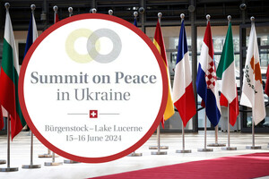 Росія пішла війною на Глобальний саміт миру