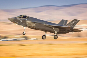 Ізраїль придбає у США ще 25 новітніх винищувачів F-35