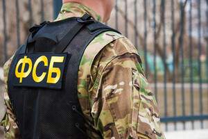 На Хмельниччині жінка з дітьми зливала дані ФСБ про військових, які збивають «шахеди»