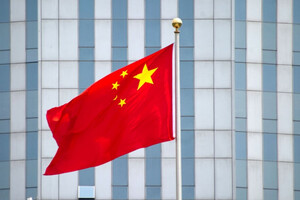 Міністерство закордонних справ України прокоментувало заяви глави МЗС Китаю щодо нового «мирного плану»