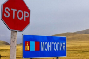Зачем Путину Монголия? СМИ разоблачили главный план диктатора