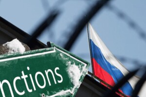 Пов'язані з РФ: У власність України повернено 58 компаній, що належали підсанкційним особам
