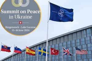 Можна сподіватися, що союзники за час, який залишився до саміту, знайдуть також відповідне формулювання для чергового сигналу про перспективи членства України в НАТО