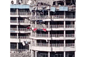 Росіяни завдали удару близько 17:00