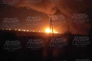 У Ростовській області після вибухів загорівся Новошахтинський НПЗ