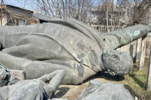 Пам'ятник Леніну в Запоріжжі було встановлено у 1964 році