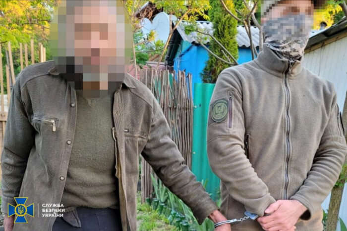 СБУ затримала російського агента, який готував захоплення Вовчанська