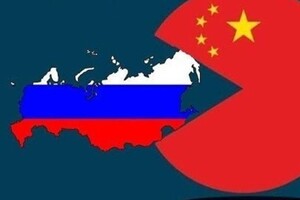 Китай подставил Россию. Как будет реагировать Кремль на эту тяжелую «неожиданность»
