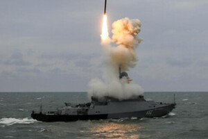 Надвечір росіяни вивели у море надводні ракетоносії: ЗСУ застерегли українців