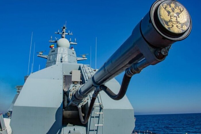 Російські військові кораблі прямують на Кубу: ЗМІ проаналізували, чи є загроза для США