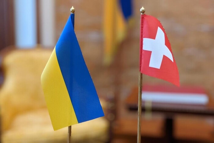 Швейцарія виділяє Україні понад $60 млн на цифровізацію державних послуг