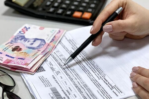 Як підвищення тарифів на електроенергію вплине на розмір субсидії: роз'яснення