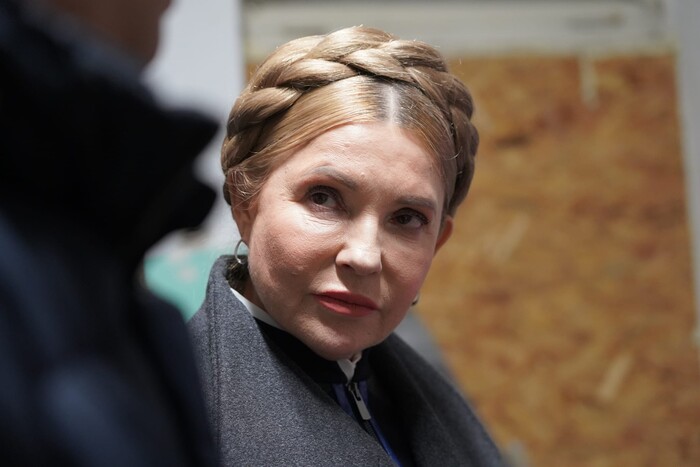 РФ оголосила в розшук Юлію Тимошенко
