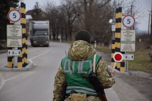 Україна має відповідні угоди із сусідами щодо повернення назад осіб, які незаконно перетнули кордон