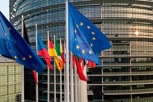 Вибори до Європарламенту: Reuters спрогнозувало результати голосування