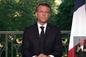 Президент Франції розпустив парламент