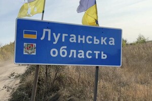 Противник активно застосовує авіацію