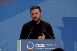  Зеленський виступив на Ukraine Recovery Conference 2024