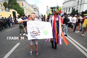 Учасники Маршу рівності вирішили провести акцію на вулицях Києва, але неподалік укриття