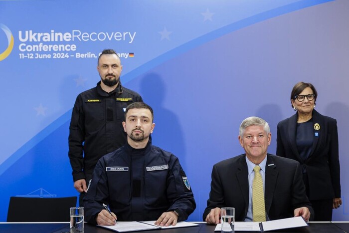 «Укроборонпром» створить спільне підприємство з американською компанією Amentum Servic
