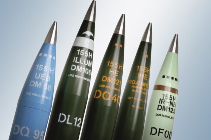Виробництво 155-мм снарядів: добра звістка від концерну Rheinmetall