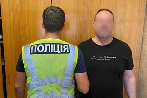 Затриманому обрали запобіжний захід у вигляді тримання під вартою