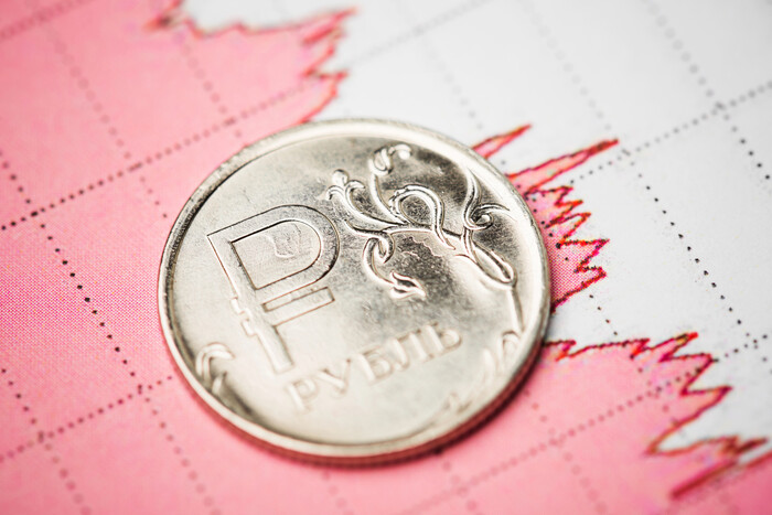 Конец для рубля? Насколько болезненны новые санкции против России