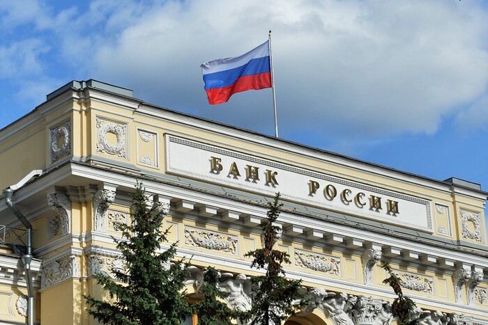 Россия из-за санкций вводит новые правила курсообразования